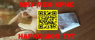 кокаин VHQ Бугуруслан