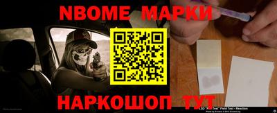 кокаин Бузулук