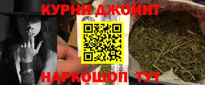 кокаин Бузулук