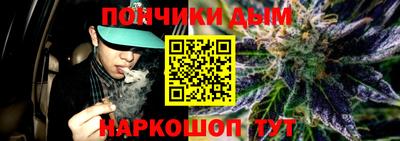 кокаин VHQ Бугуруслан