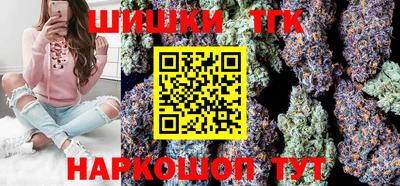 кокаин VHQ Бугуруслан