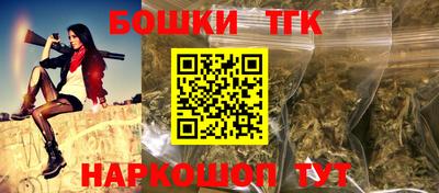 кокаин VHQ Бугуруслан