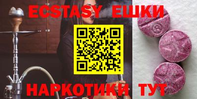 кокаин VHQ Бугуруслан