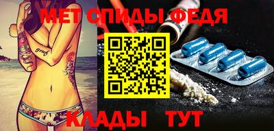 кокаин Бузулук