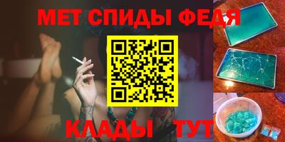 кокаин VHQ Бугуруслан