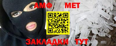 кокаин VHQ Бугуруслан