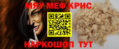 гашик Будённовск