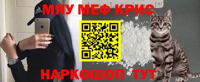 кокаин VHQ Бугуруслан