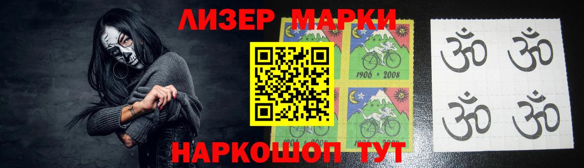 Лсд 25 экстази кислота  Вход с VPN  Орск  Лсд 25 экстази ecstasy 